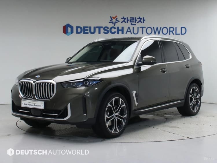 X5 (G05)