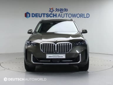 X5 (G05)