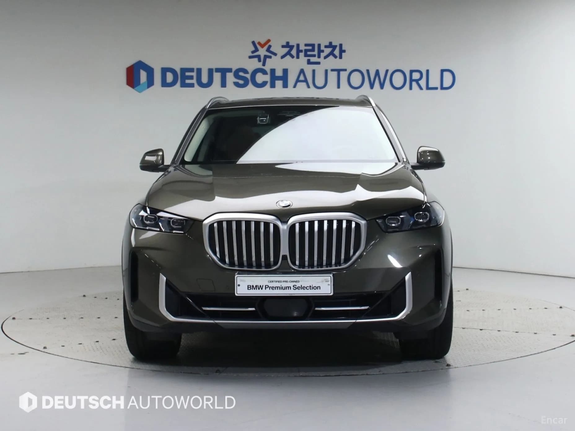 X5 (G05)