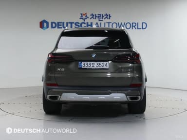 X5 (G05)