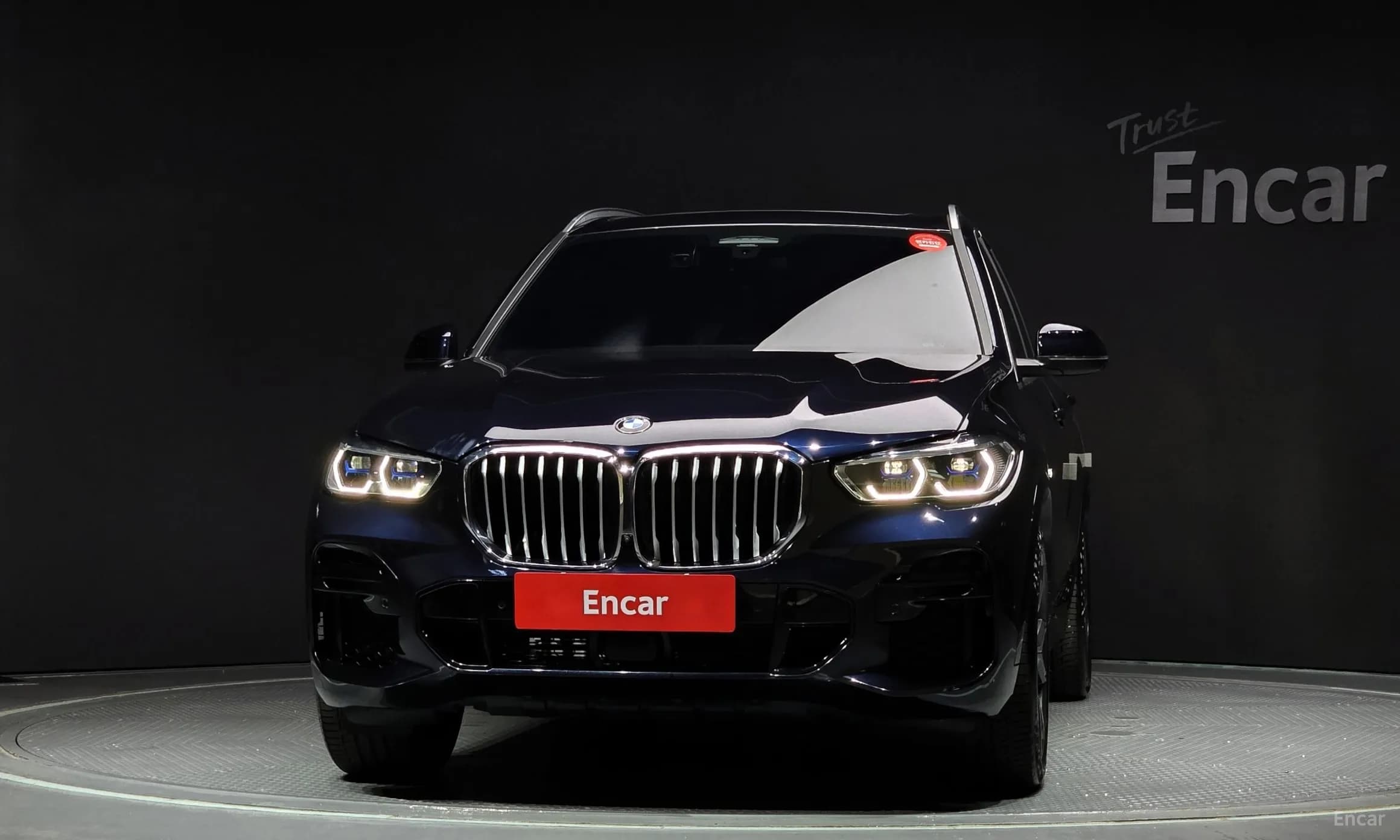 X5 (G05)