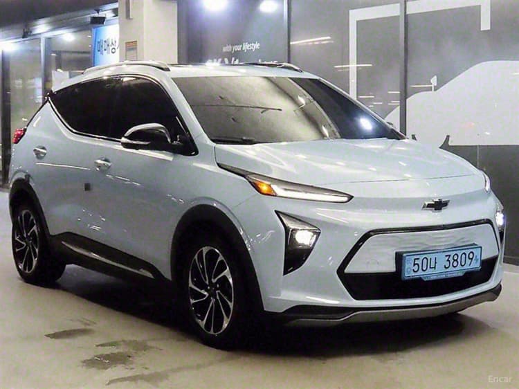 Volt EUV