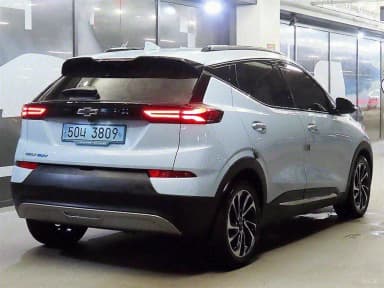 Volt EUV