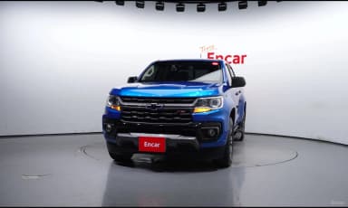 Real New Colorado