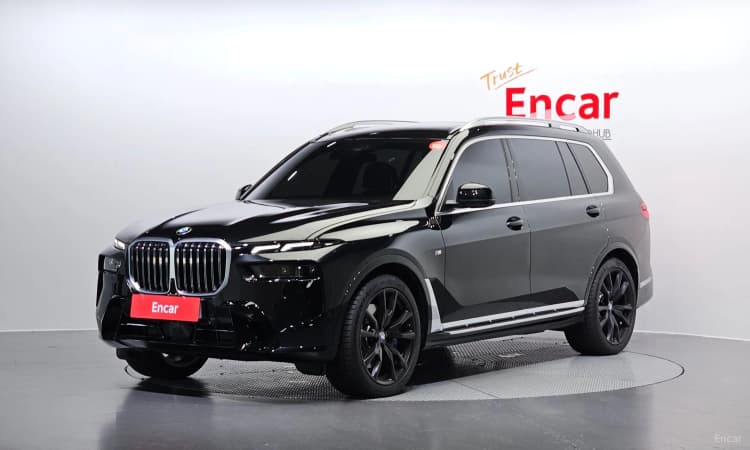X7 (G07)