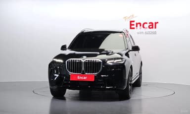X7 (G07)