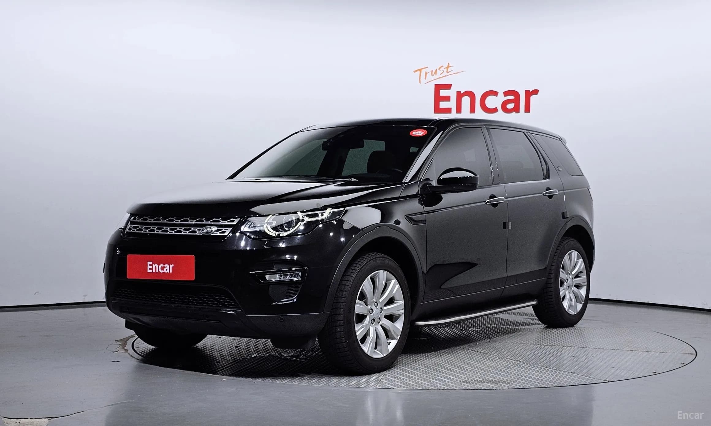 Discovery Sports