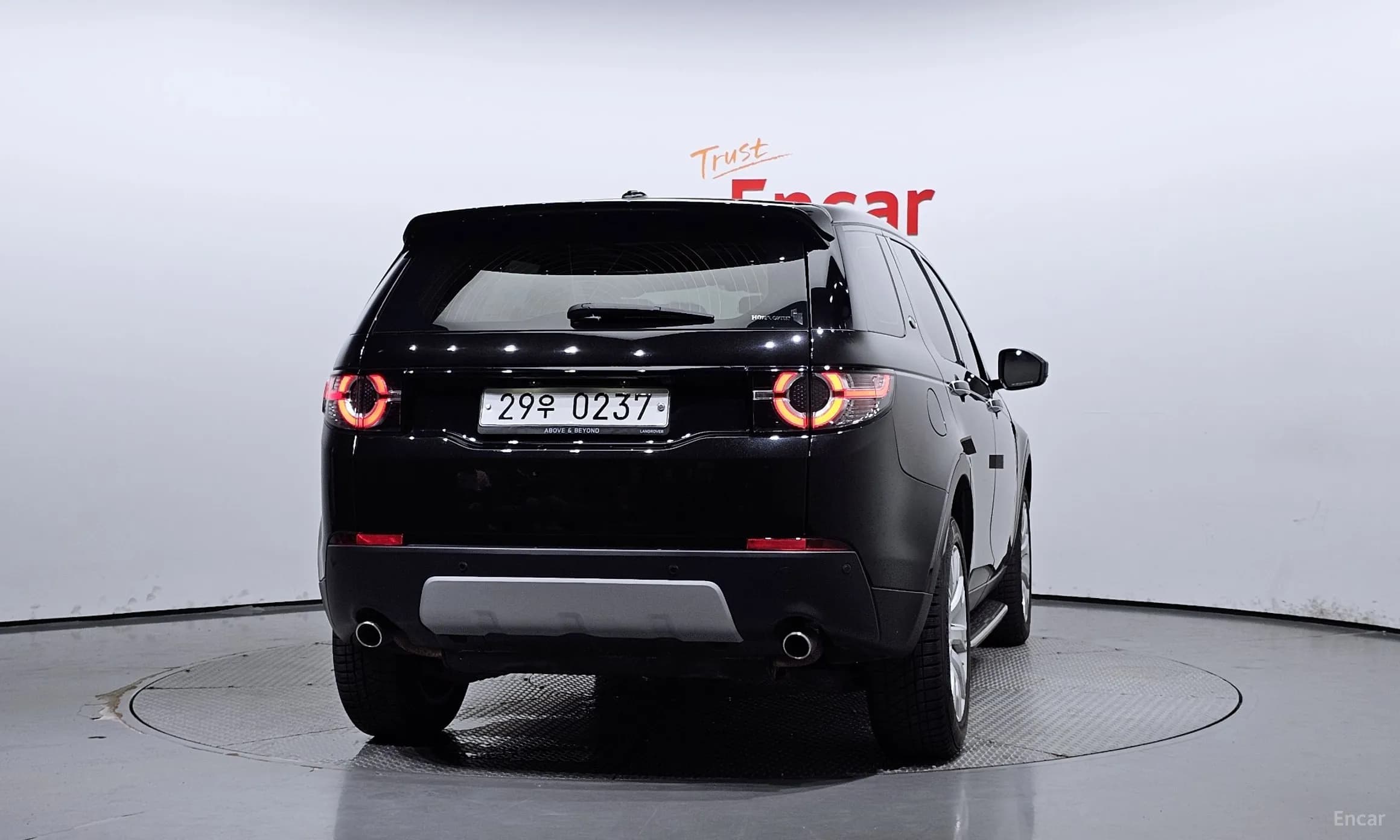 Discovery Sports