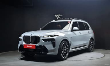 X7 (G07)