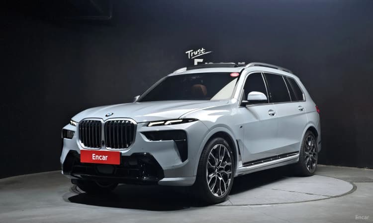 X7 (G07)