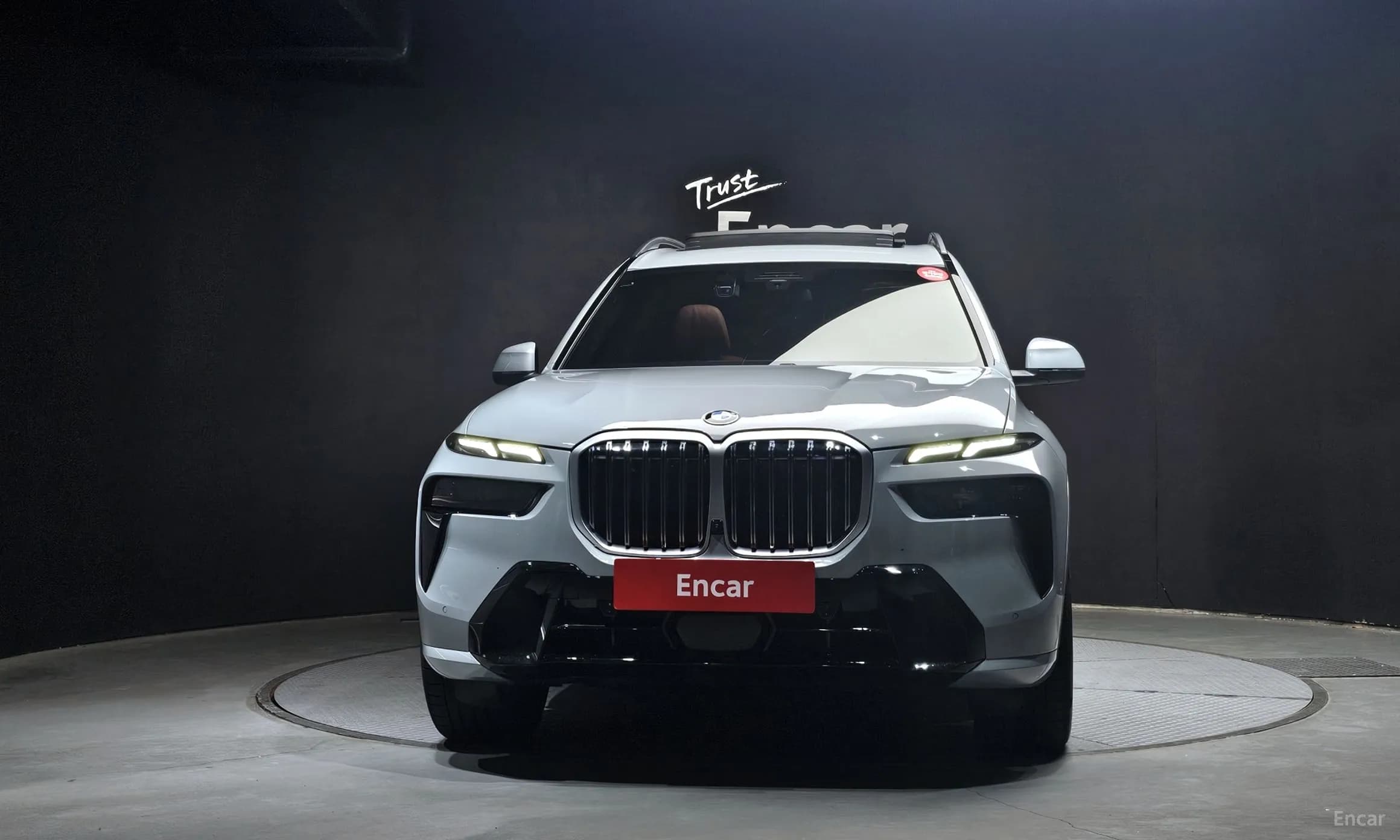 X7 (G07)