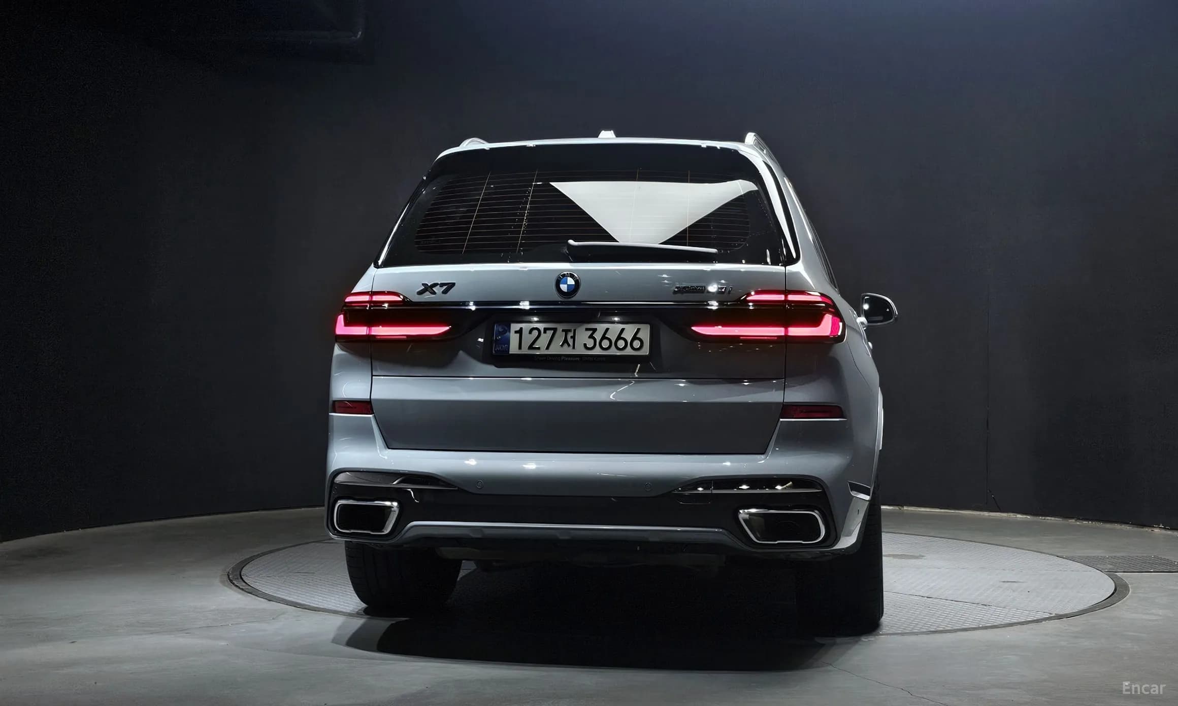 X7 (G07)