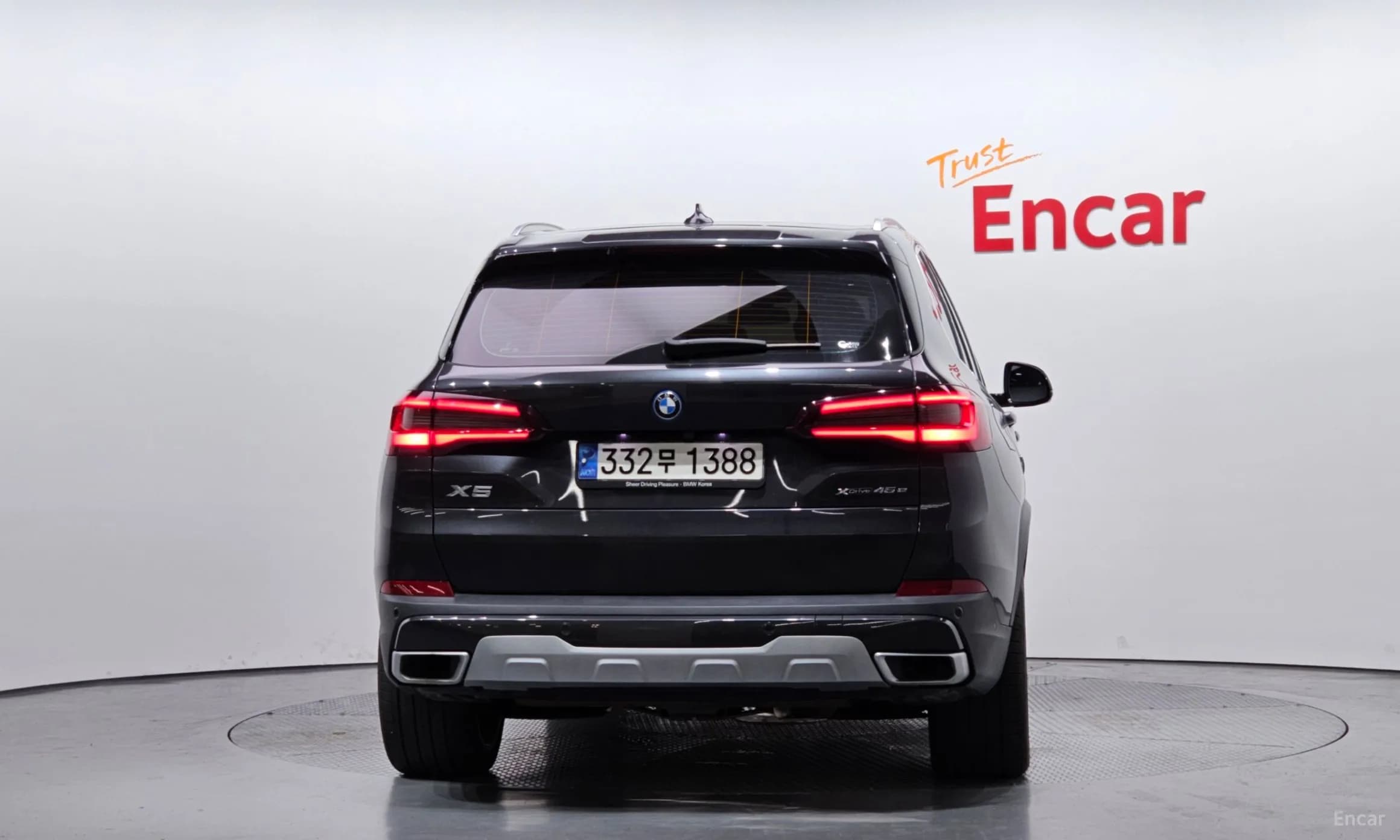 X5 (G05)