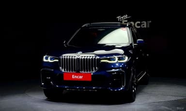 X7 (G07)