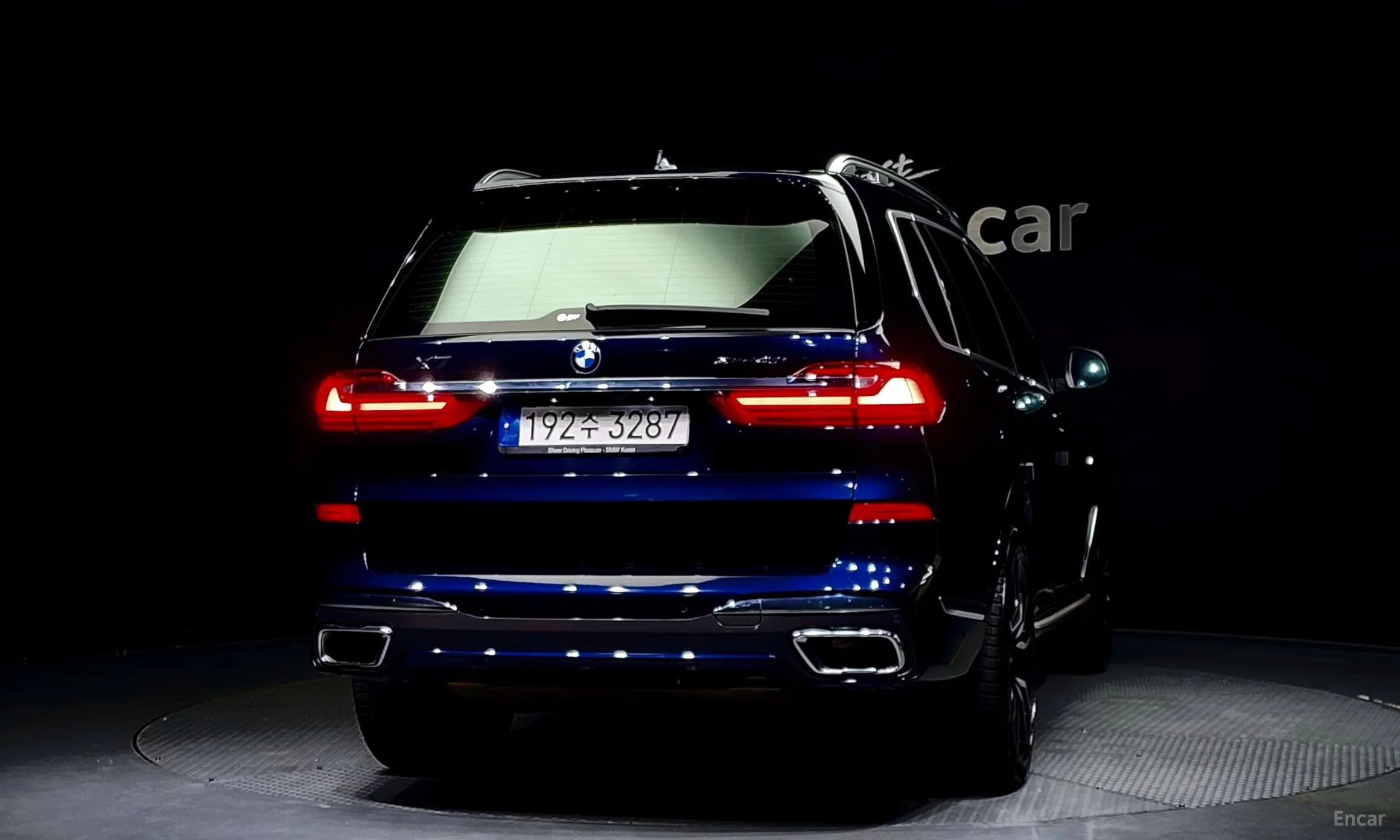 X7 (G07)