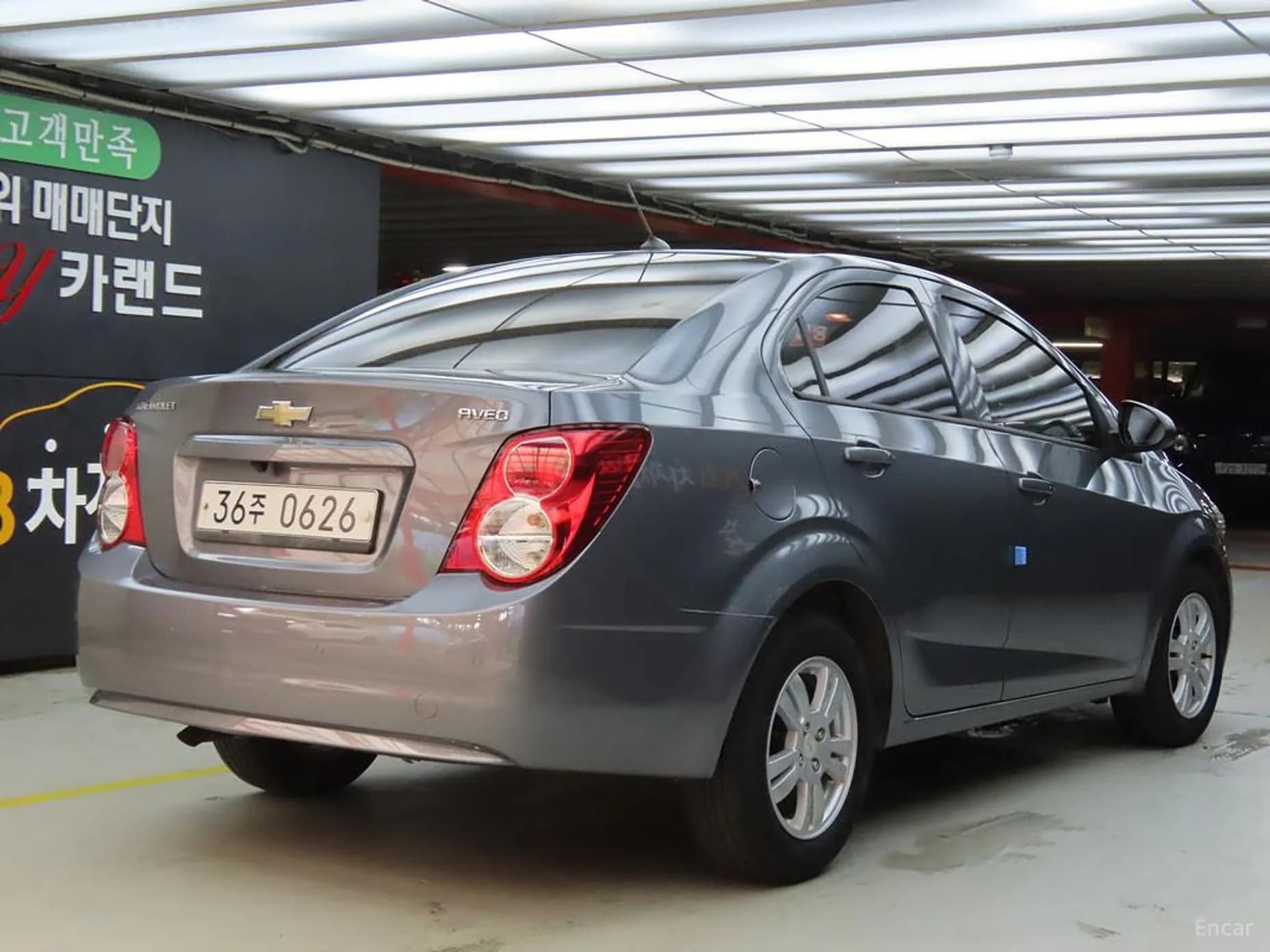 Aveo Sedan