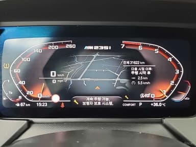 2 Series Gran Coupe (F44)