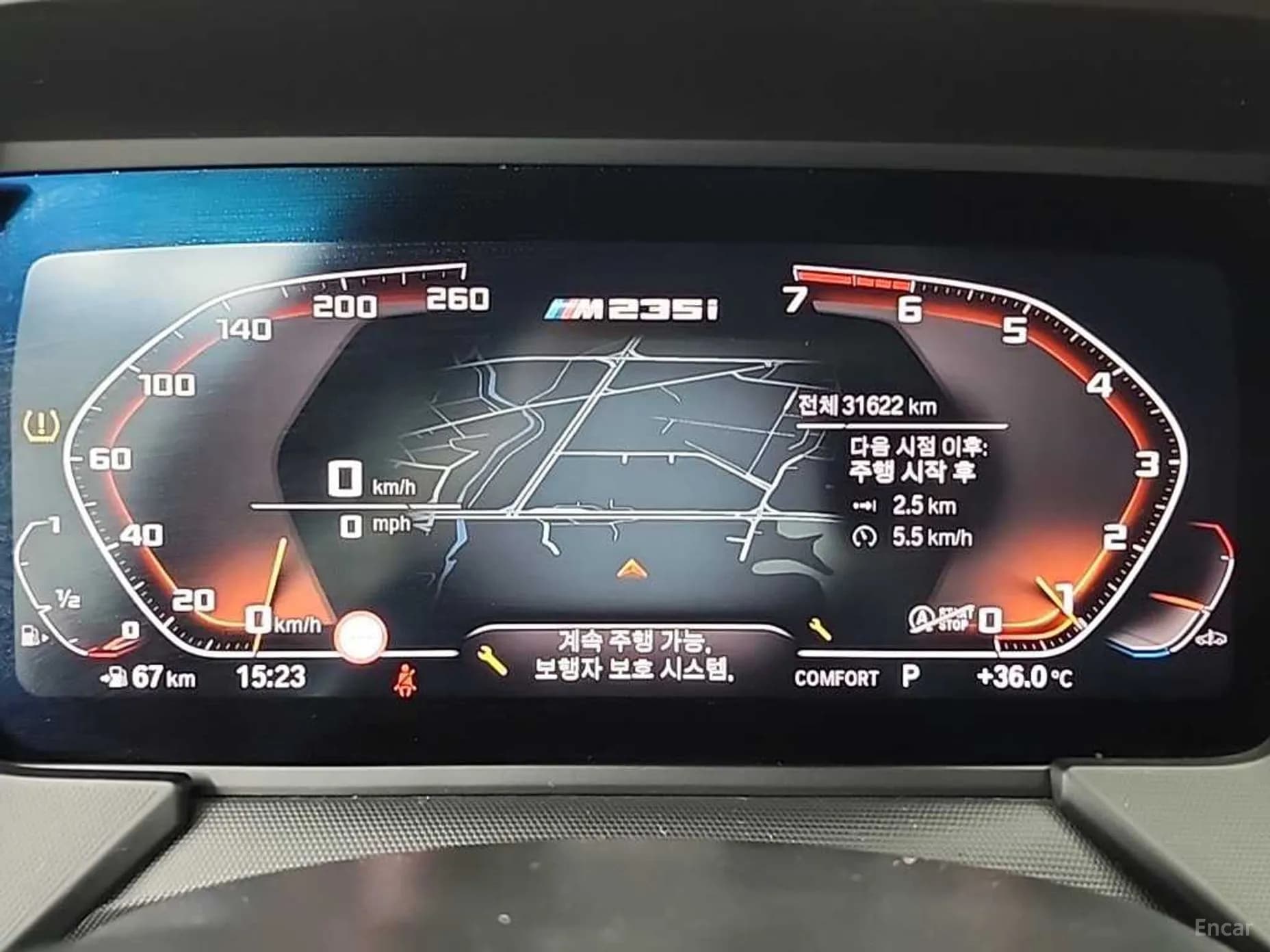 2 Series Gran Coupe (F44)