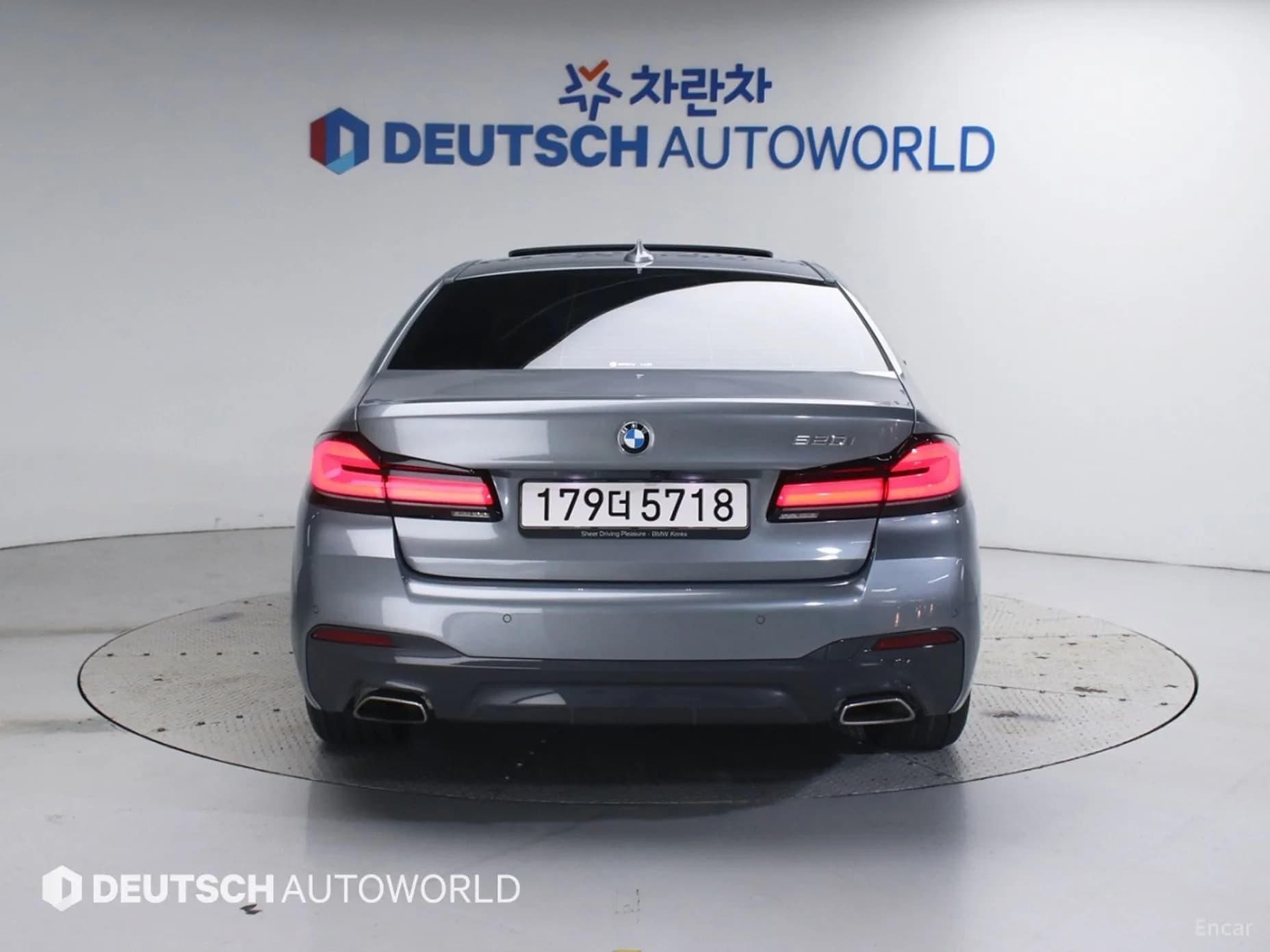 5 Series (G30)