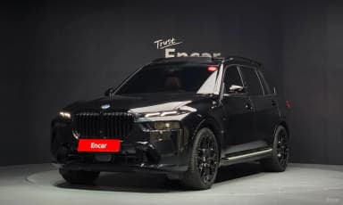X7 (G07)