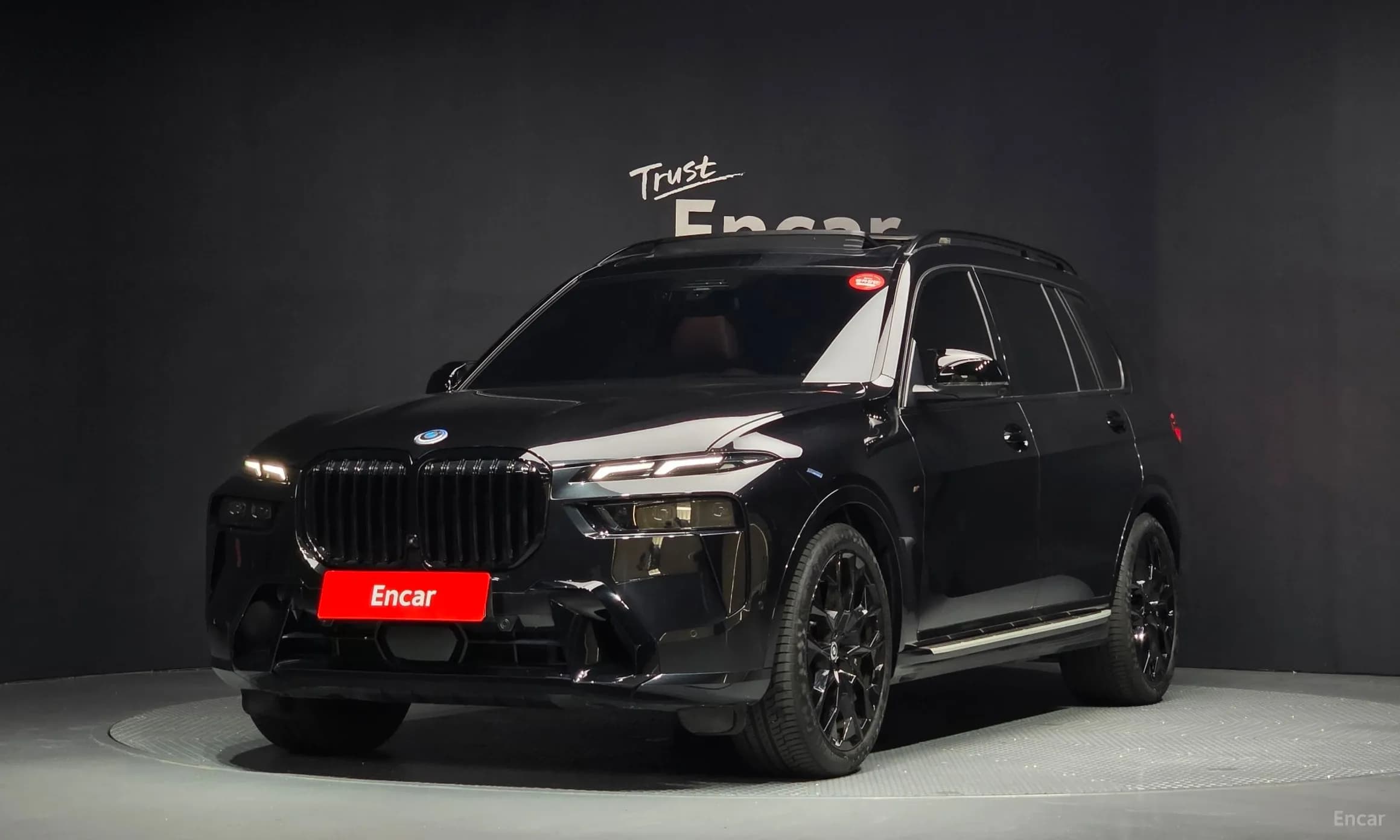 X7 (G07)