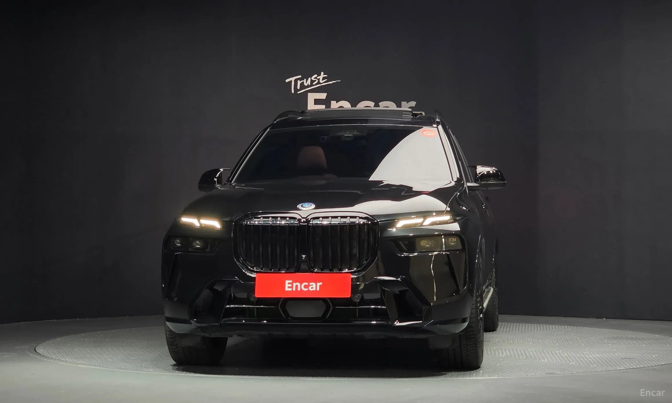 X7 (G07)