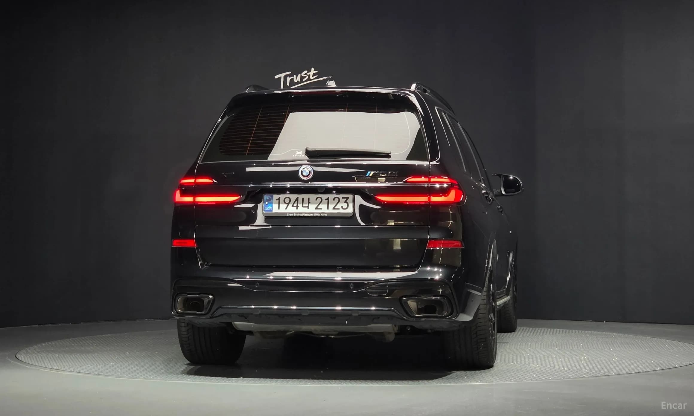 X7 (G07)