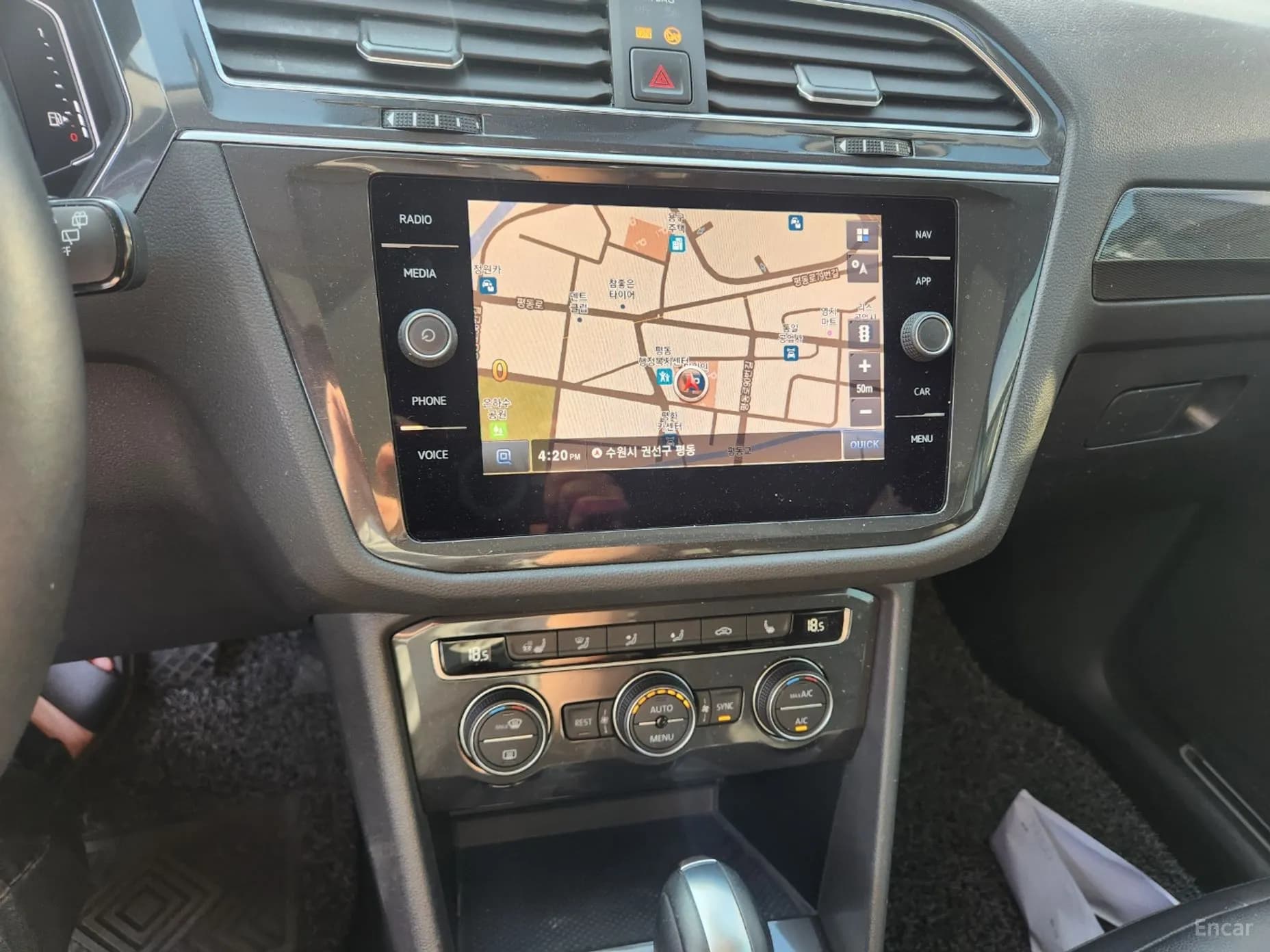 Tiguan All Space