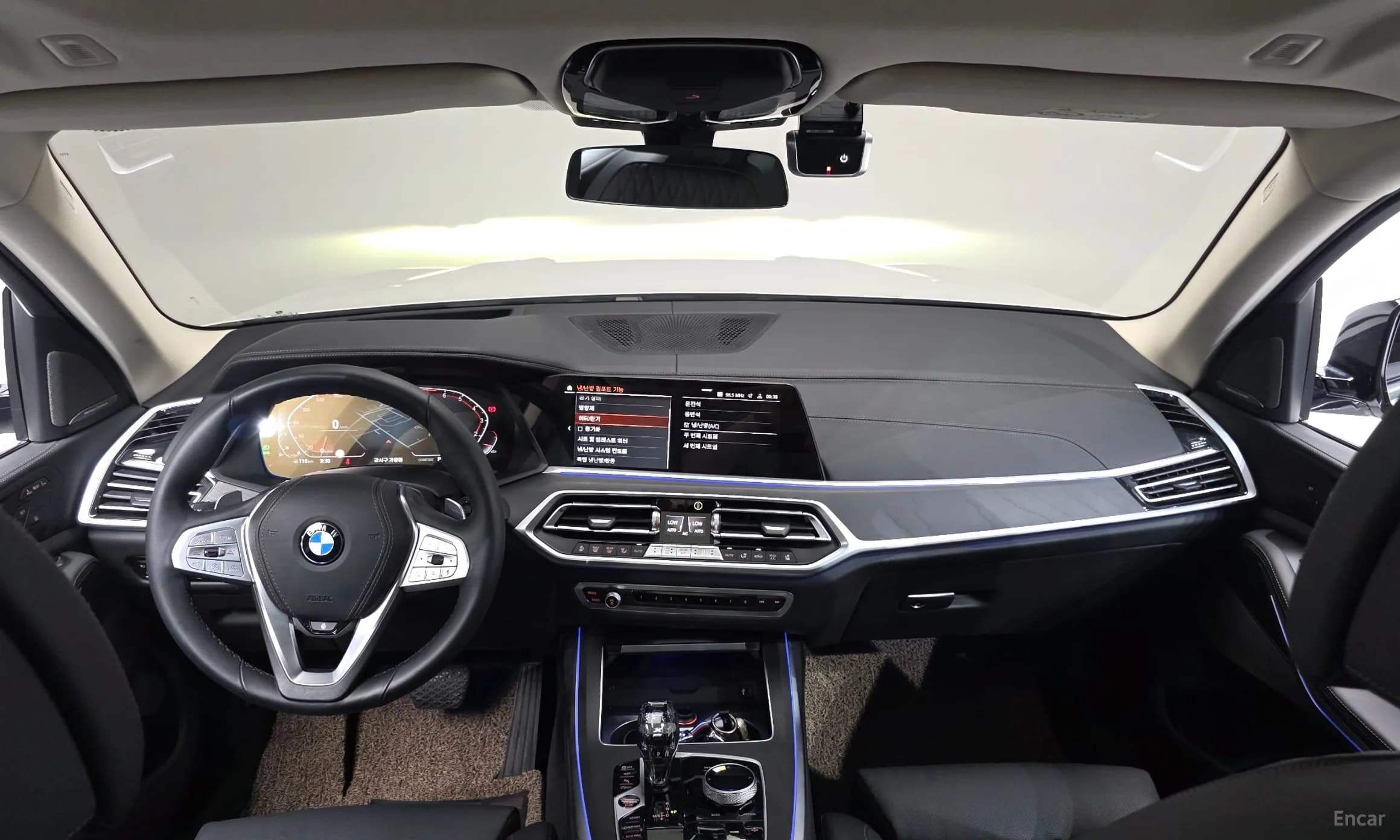 X7 (G07)