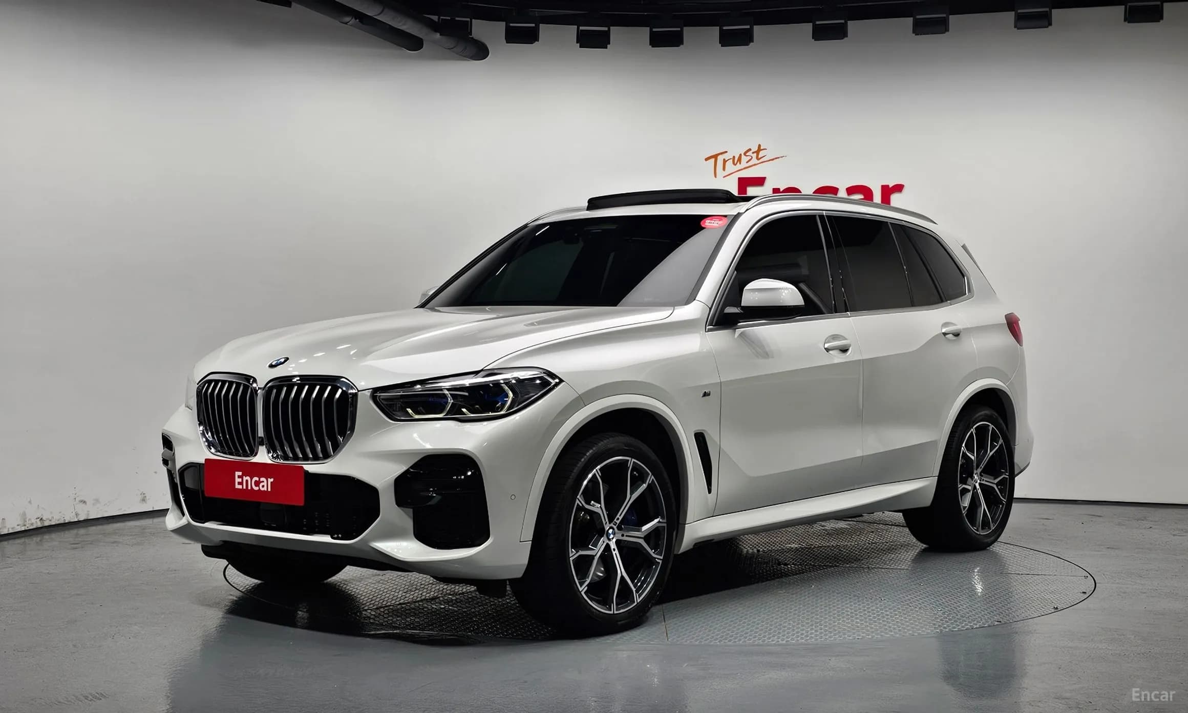 X5 (G05)