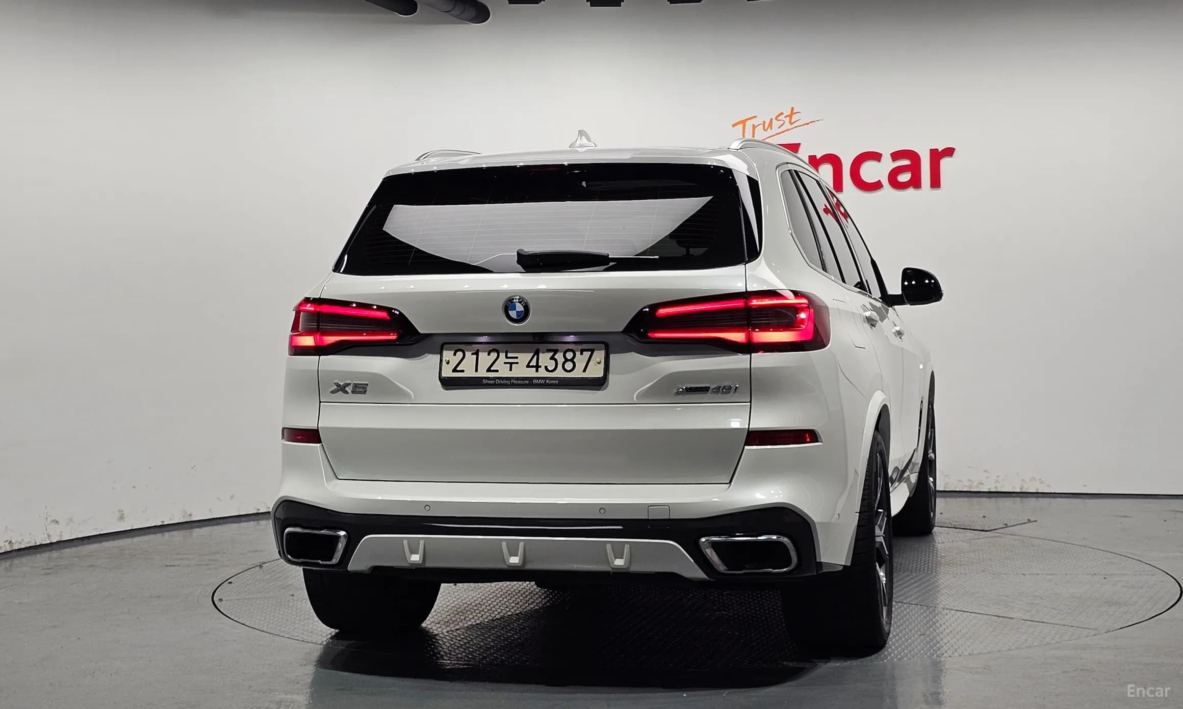 X5 (G05)