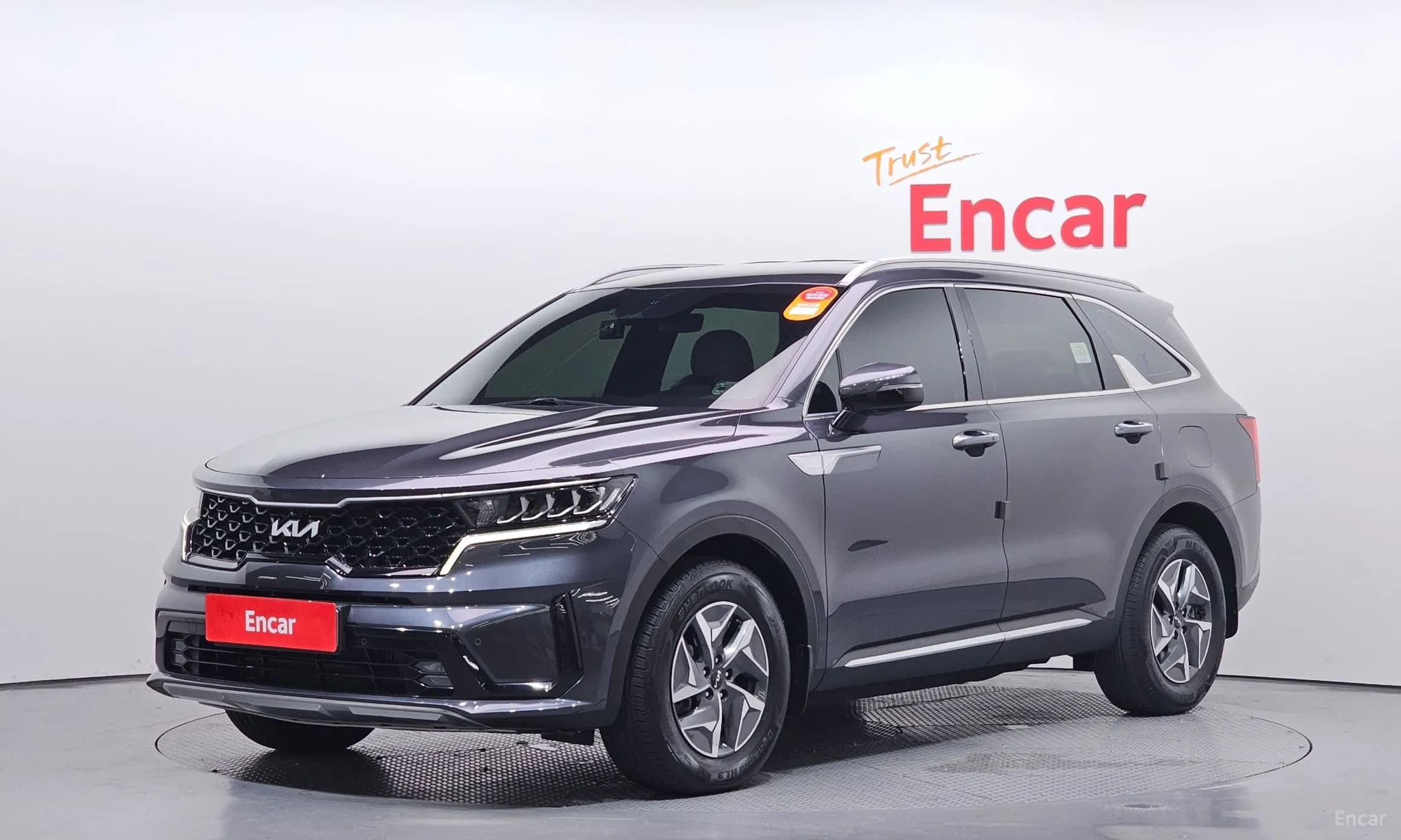 Sorento 4th generation