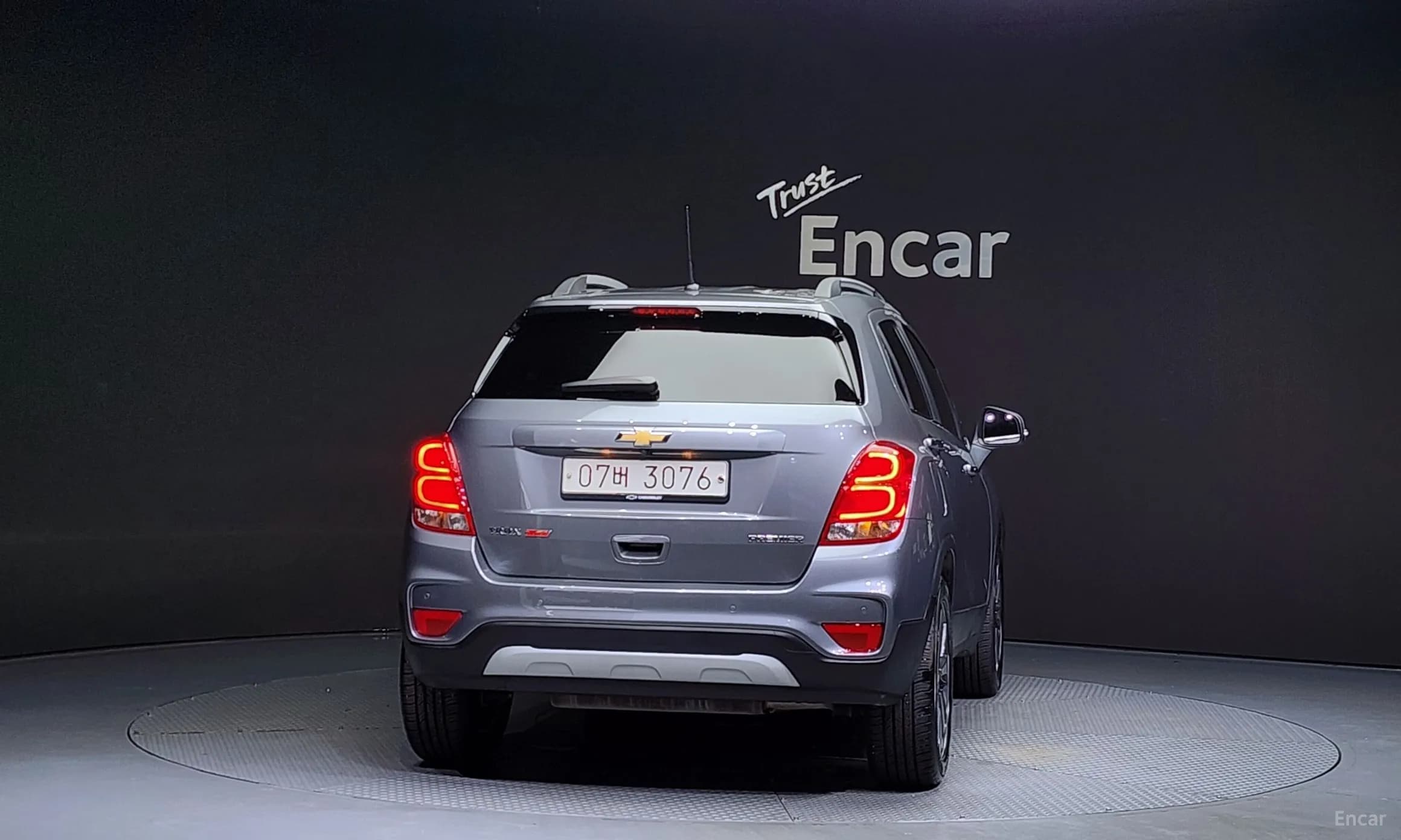 Trax