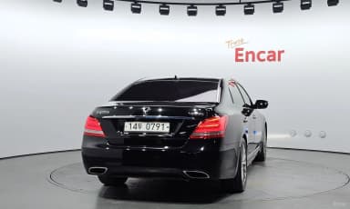 Equus (new)