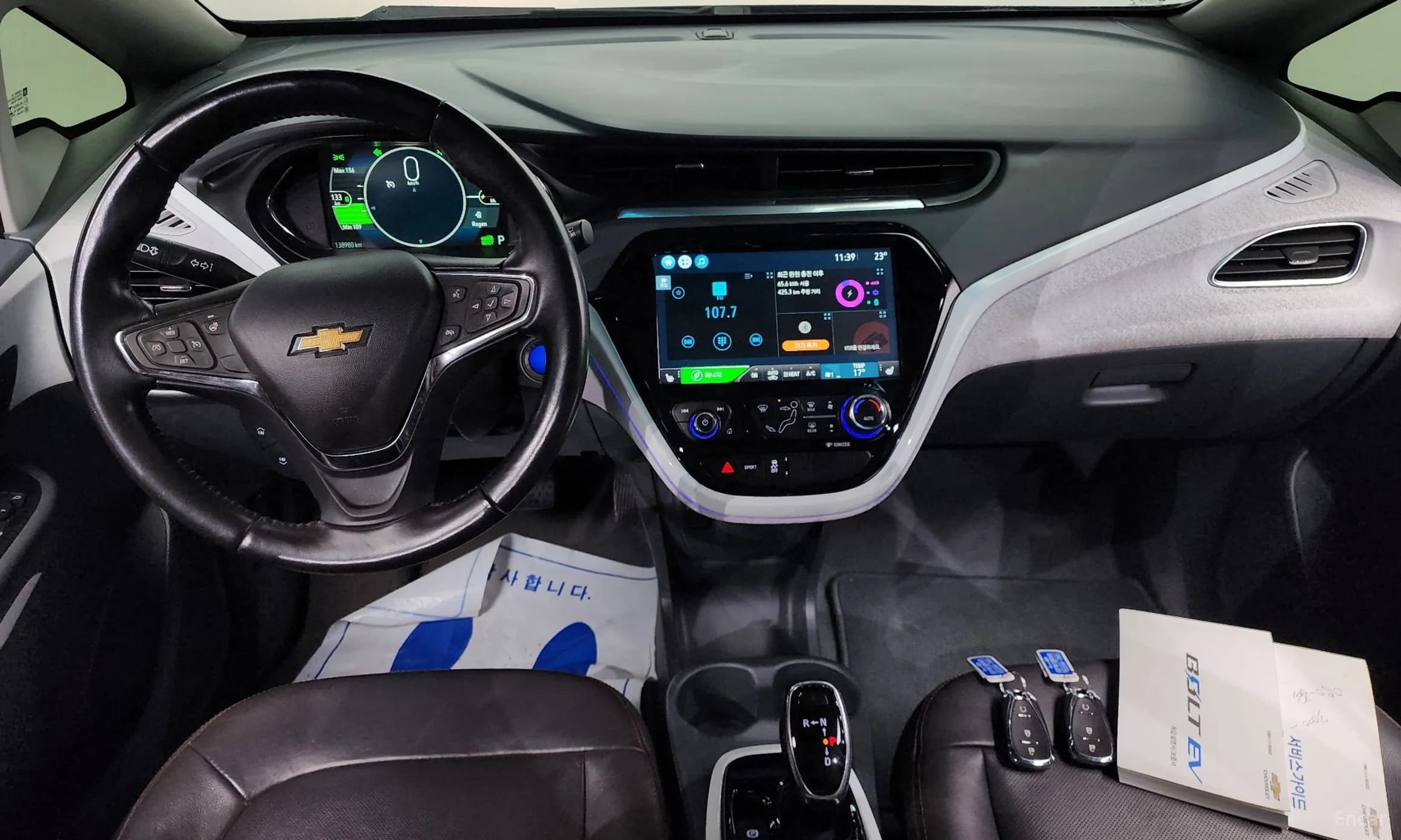 Bolt EV