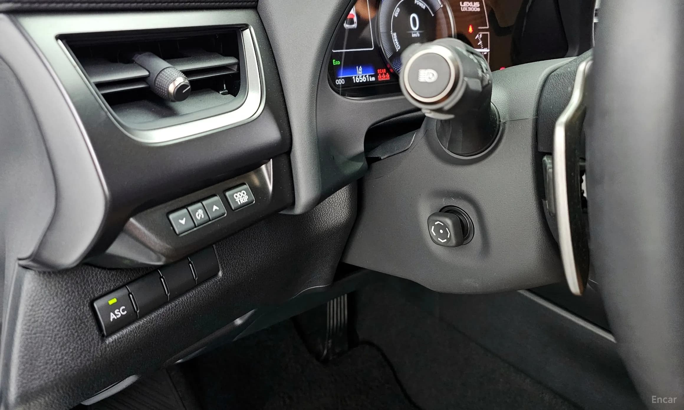 UX300e
