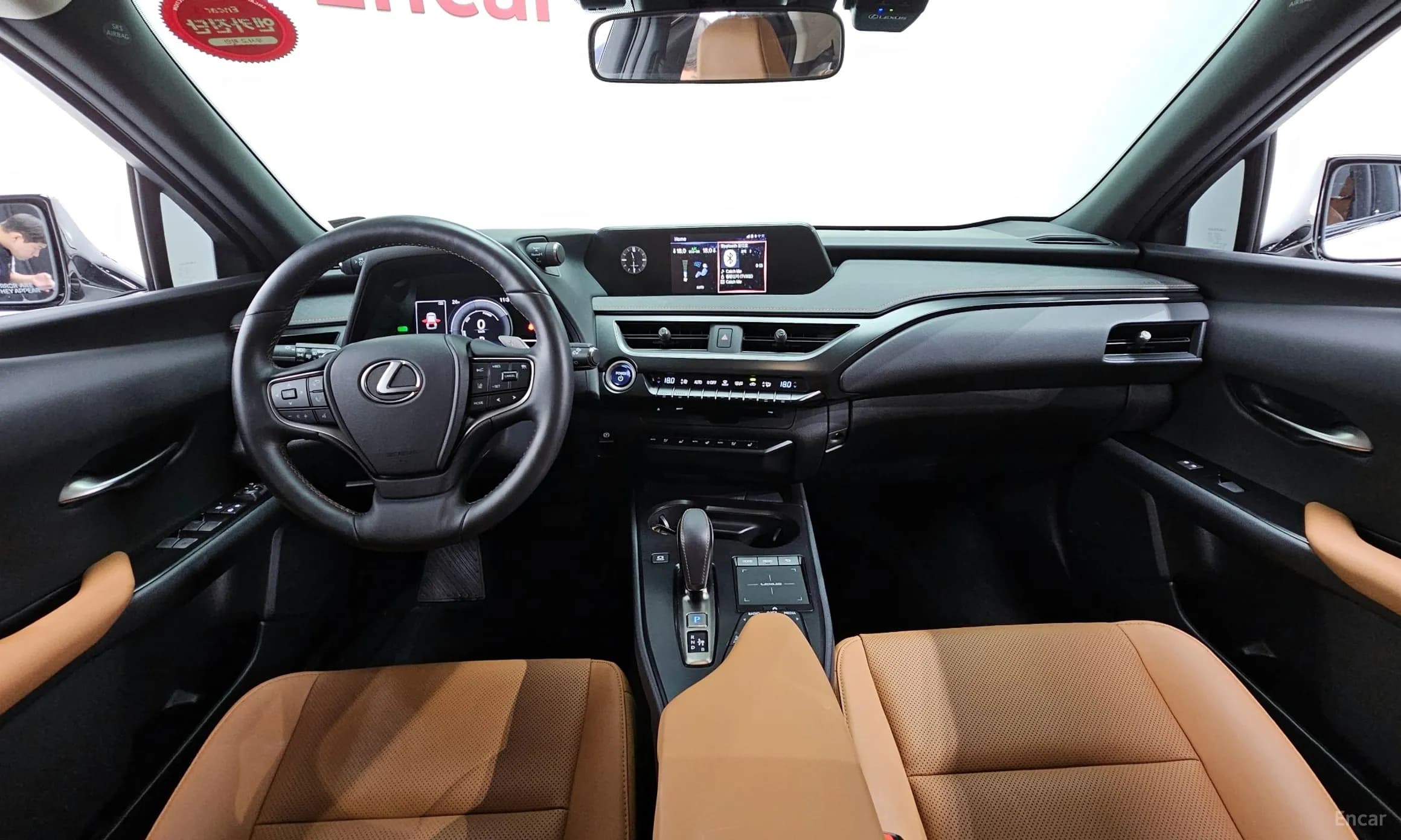 UX300e