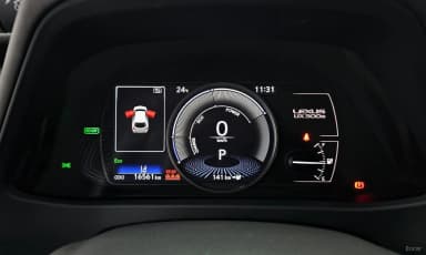 UX300e