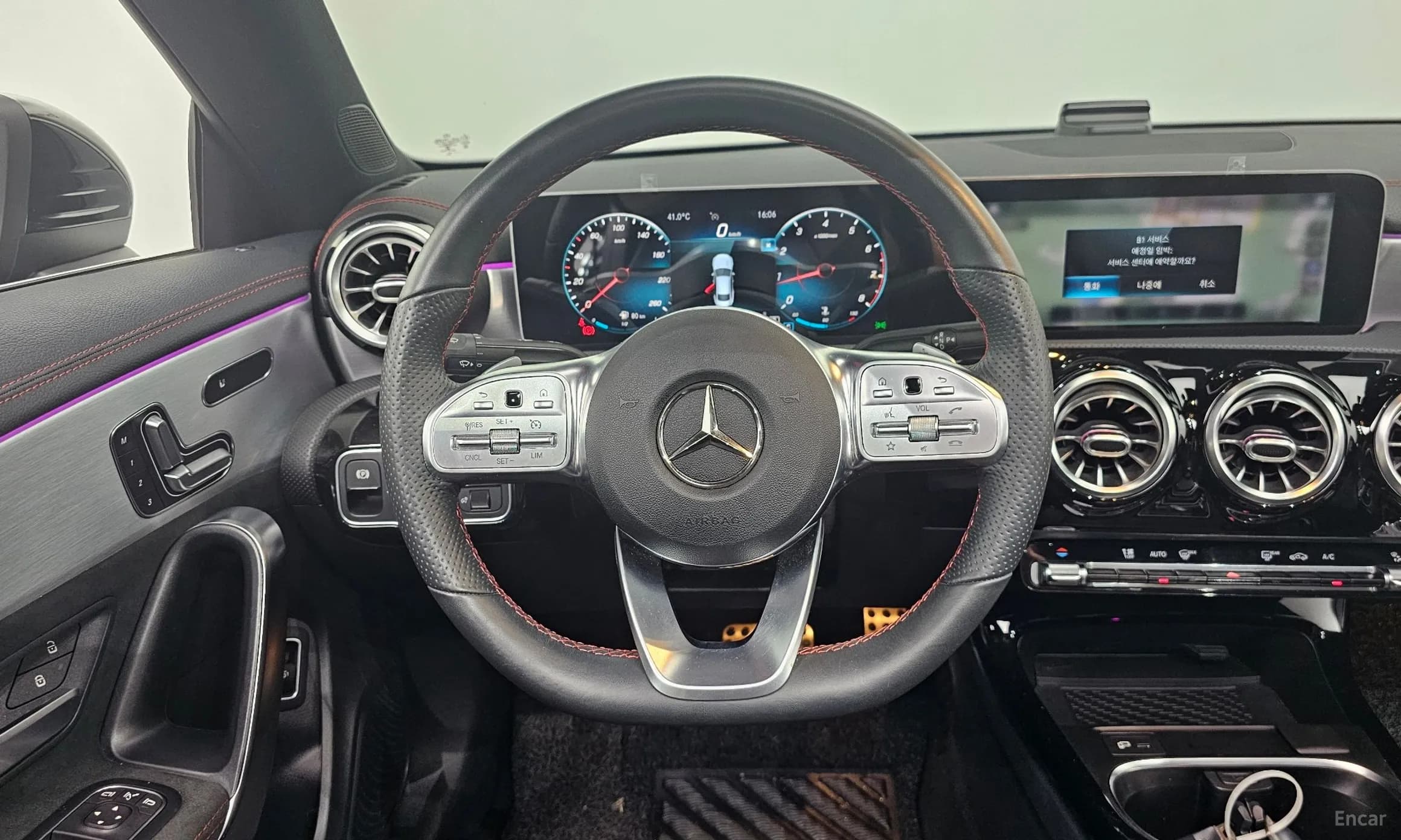 CLA-Class C118