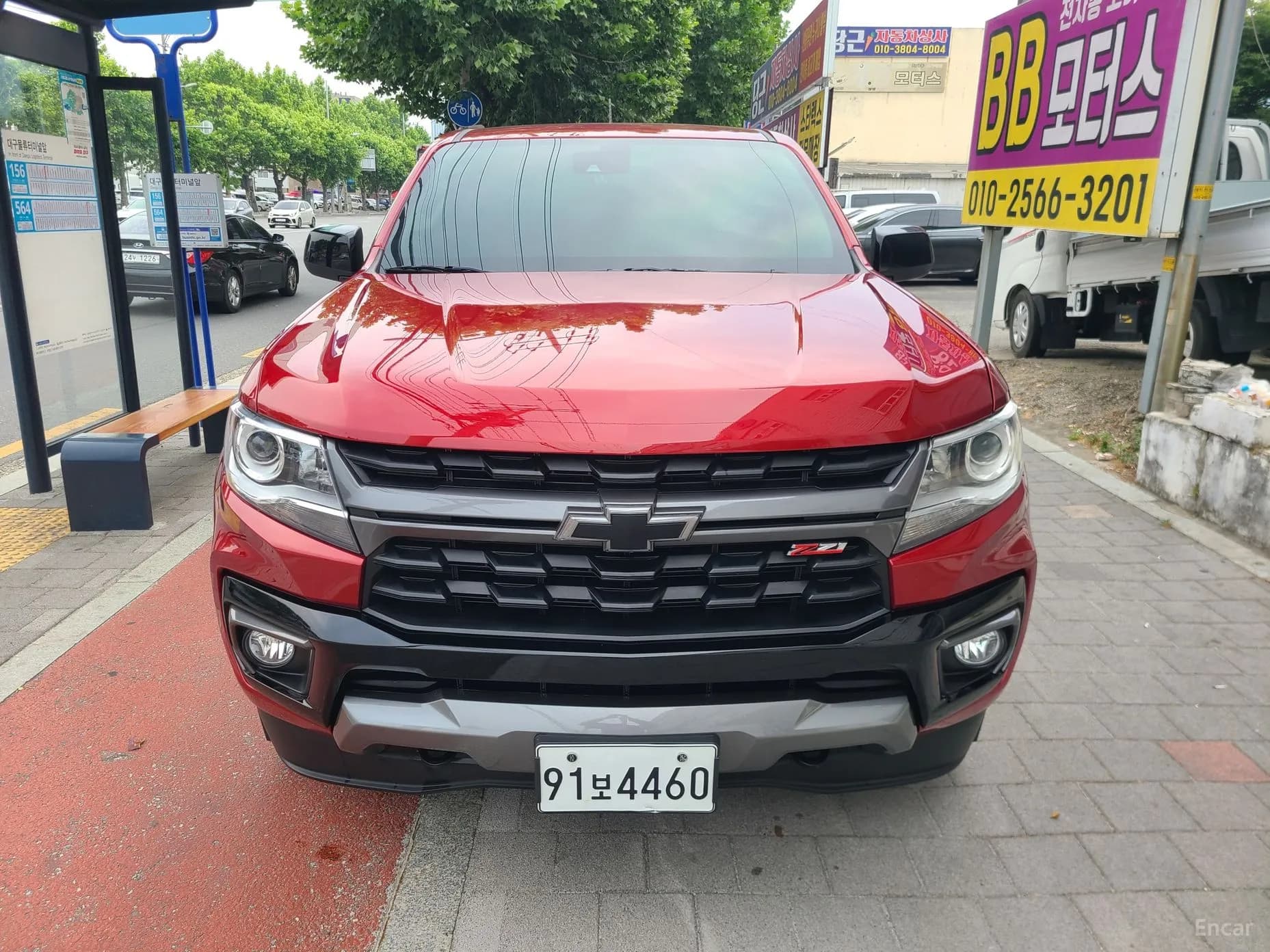 Real New Colorado