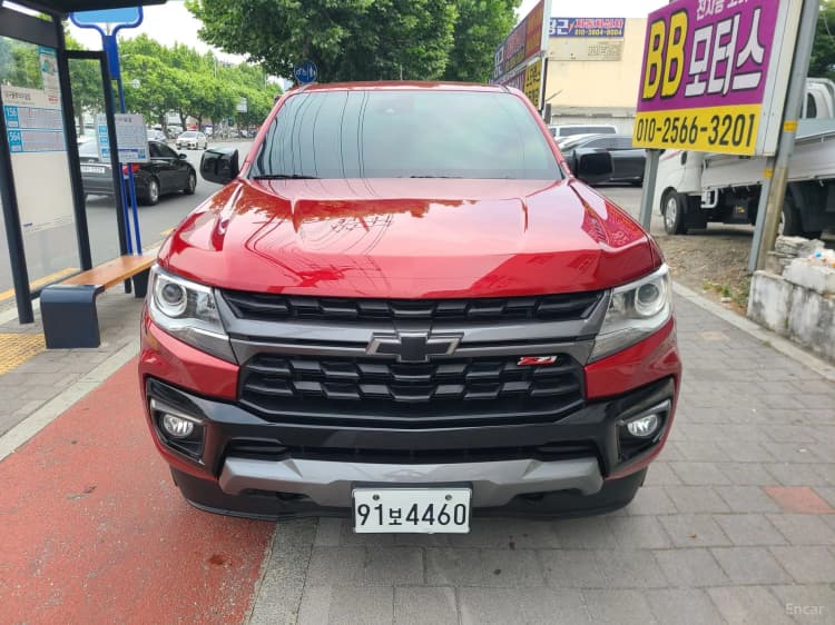 Real New Colorado