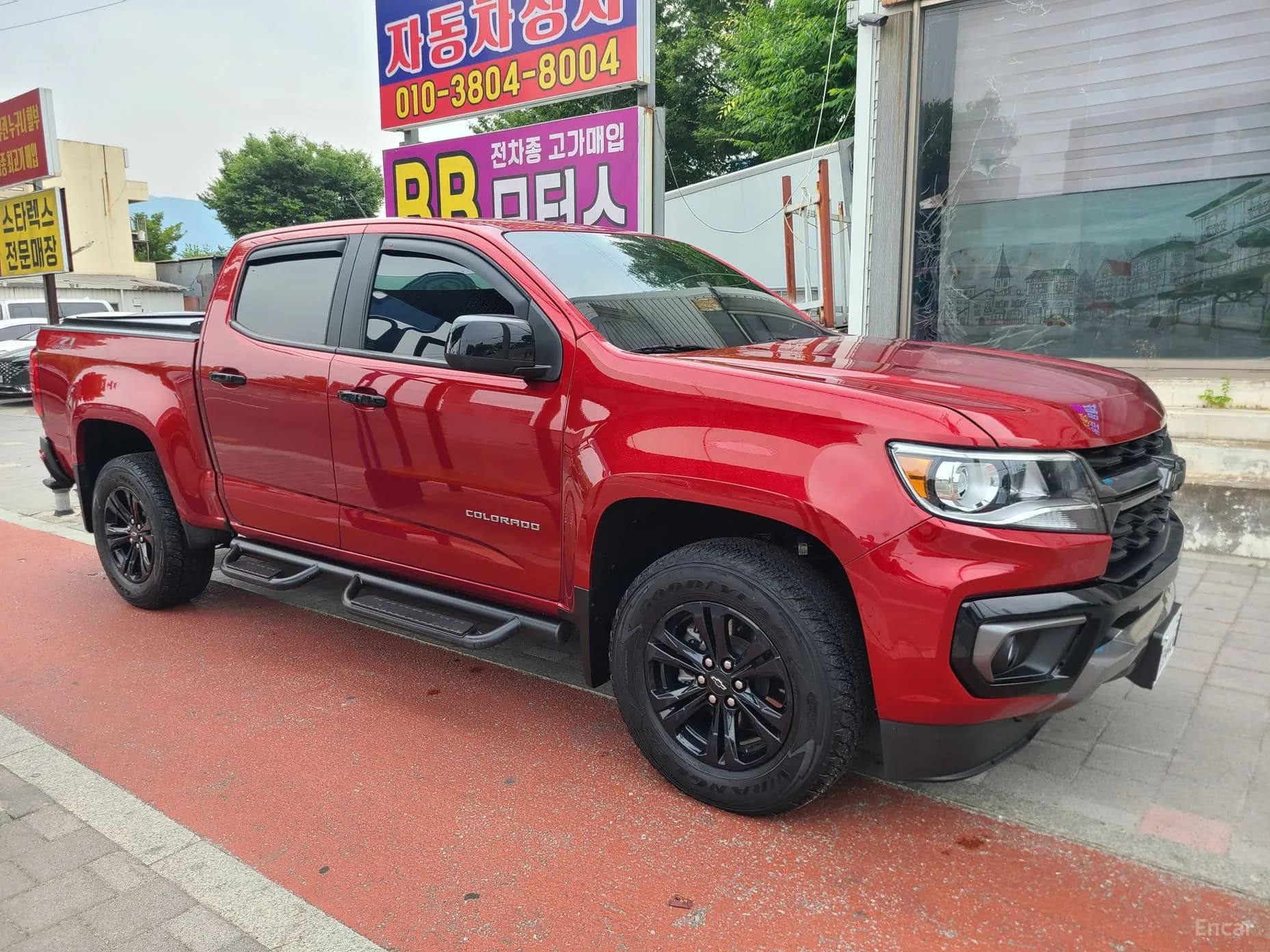 Real New Colorado