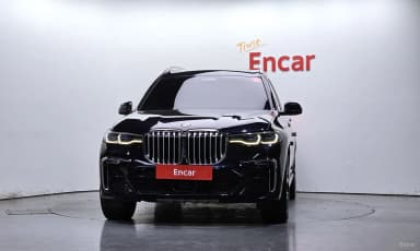 X7 (G07)