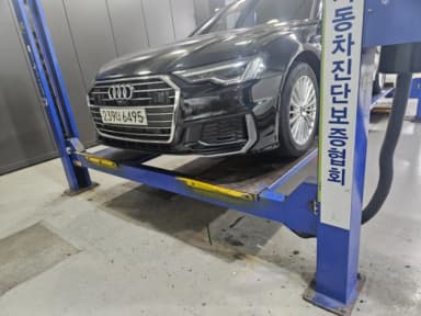A6 (C8)