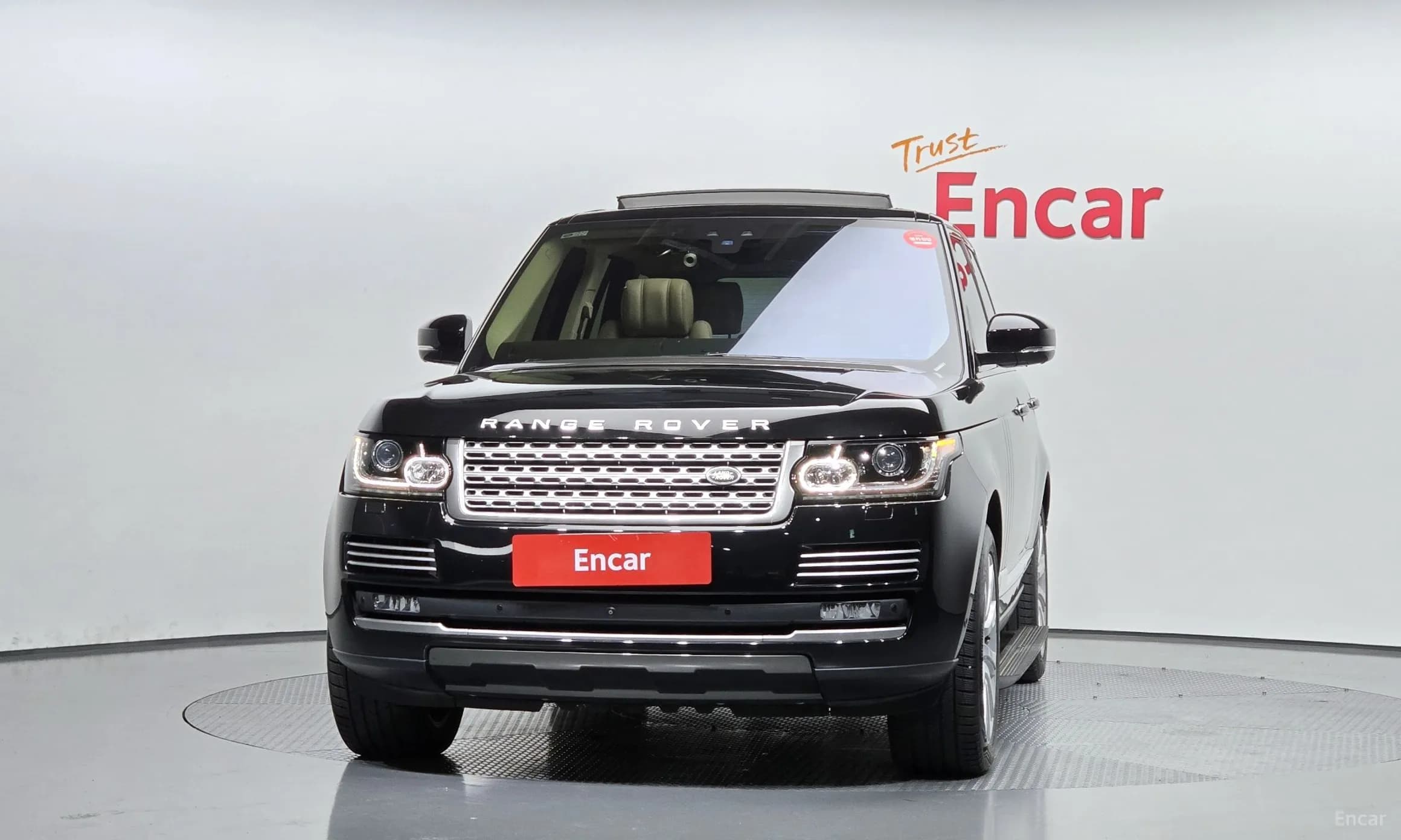 Range Rover 4th Generation