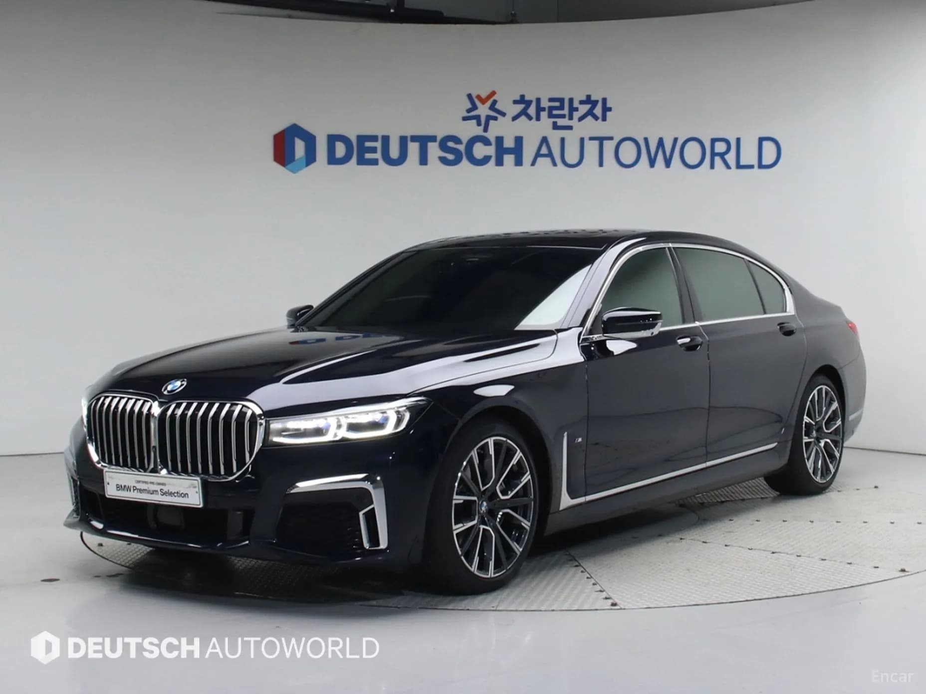 7 Series (G11)