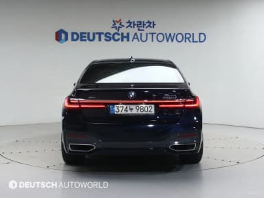 7 Series (G11)
