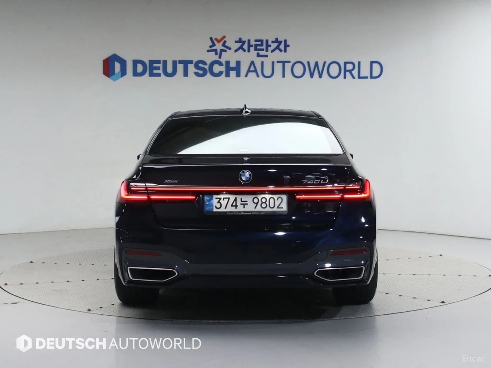 7 Series (G11)