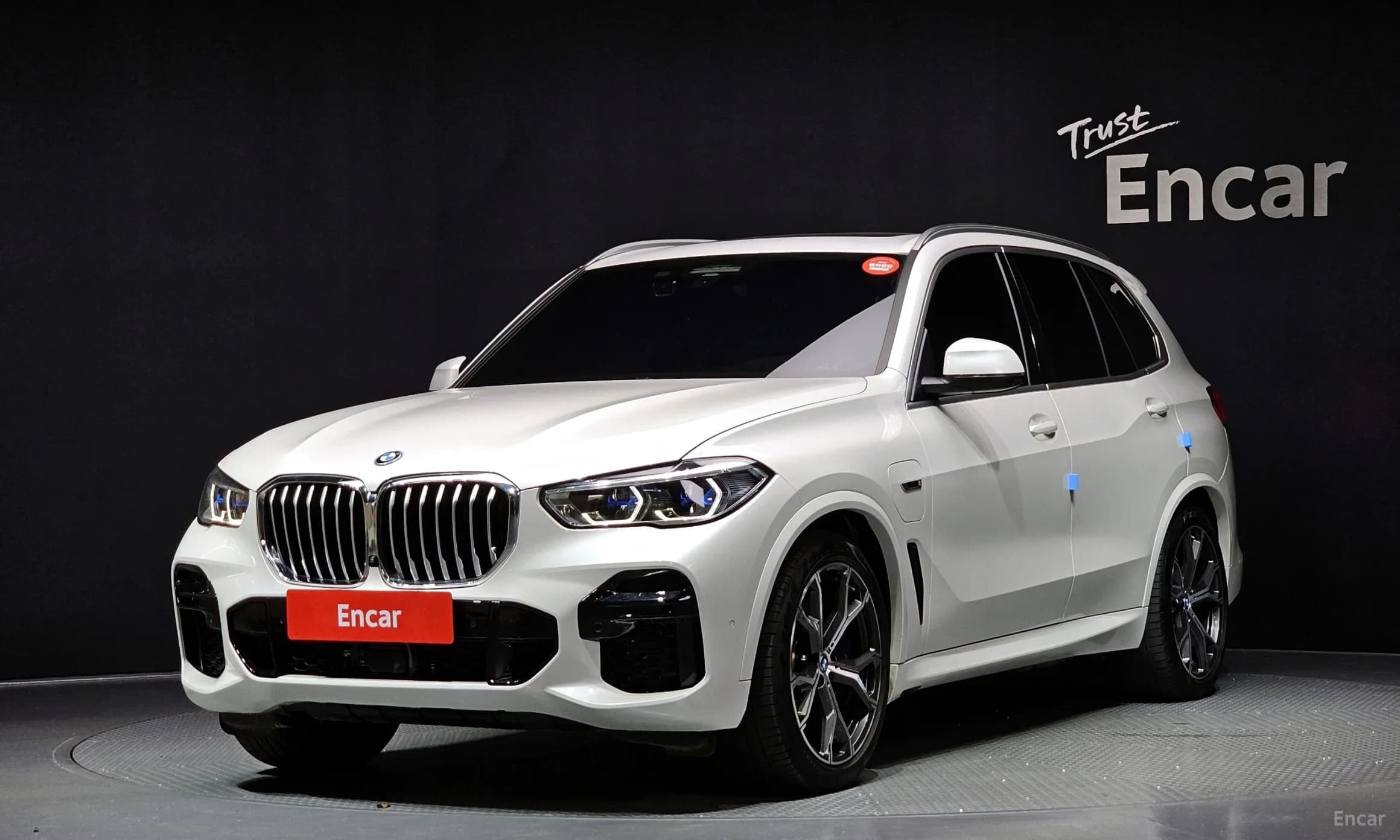 X5 (G05)