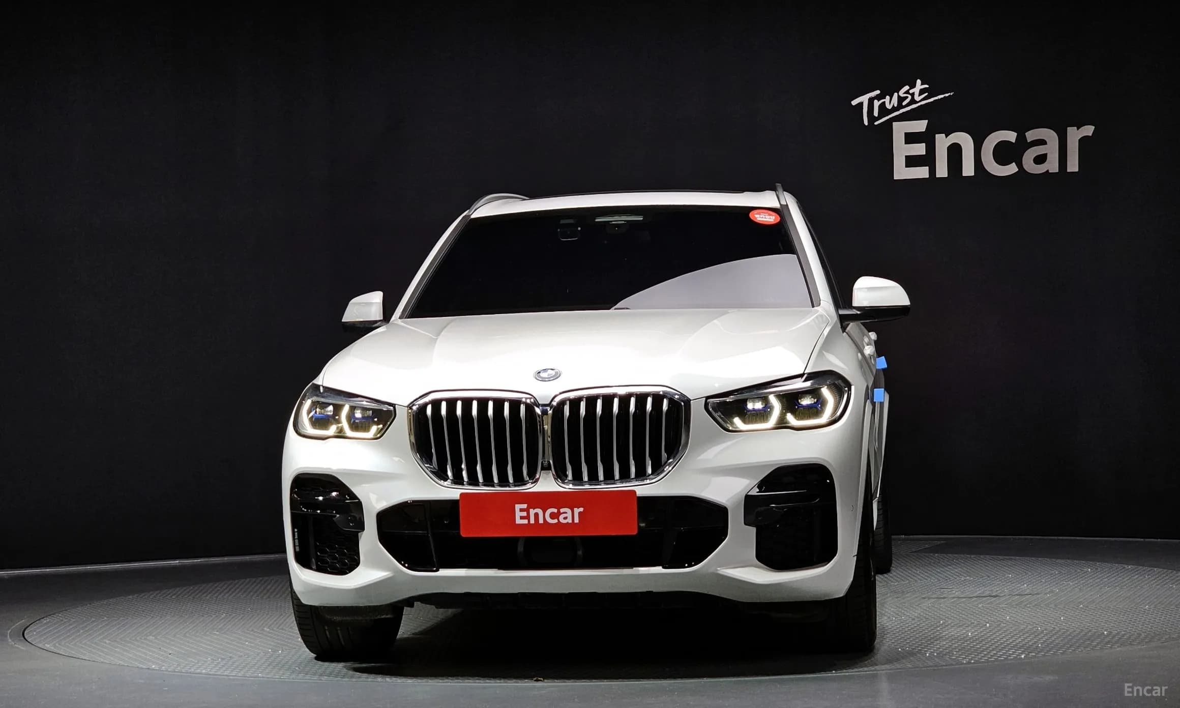 X5 (G05)
